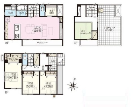 �Q�n������s�}�꒬ �̐V�z��ˌ��Ẳ摜