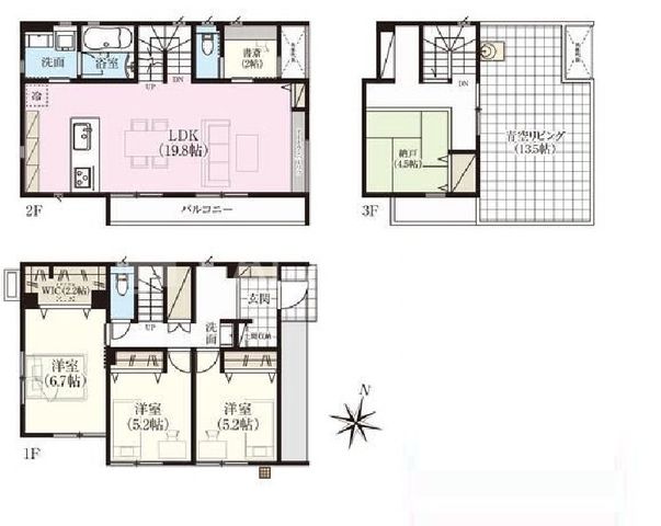 �Q�n������s�}�꒬ �̐V�z��ˌ��Ẳ摜