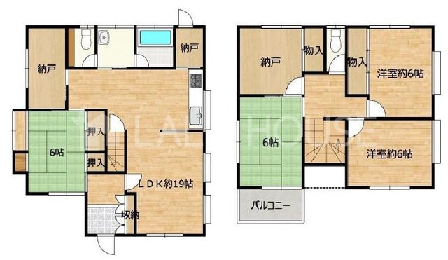 �Q�n������s�V�ے� �̒��È�ˌ��Ẳ摜