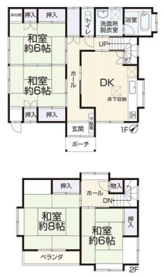 �Q�n������s���Ò� �̒��È�ˌ��Ẳ摜