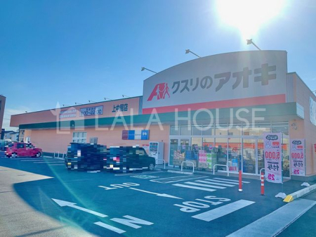 �Q�n������s�㒆���� �̐V�z��ˌ��Ă̎��ӊ�