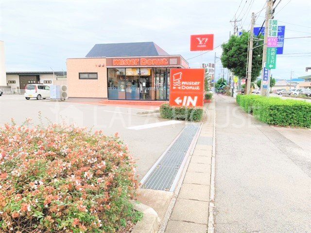 �Q�n������s�㒆���� �̐V�z��ˌ��Ă̎��ӊ�