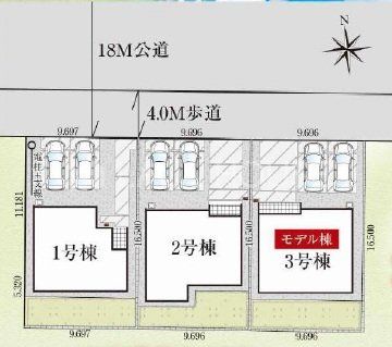 �Q�n������s���V�钬 �̐V�z��ˌ��Ă̂��̑�