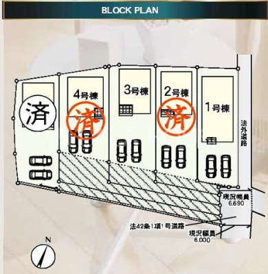 �Q�n���O���s���׈䒬 �̐V�z��ˌ��Ă̂��̑�