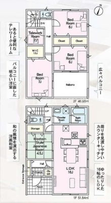 �Q�n���O���s���׈䒬 �̐V�z��ˌ��Ẳ摜