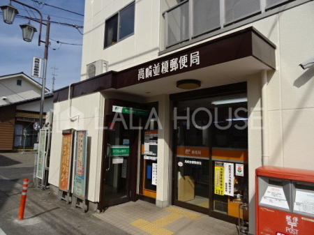 �Q�n������s���|�� �̒��È�ˌ��Ă̎��ӊ�