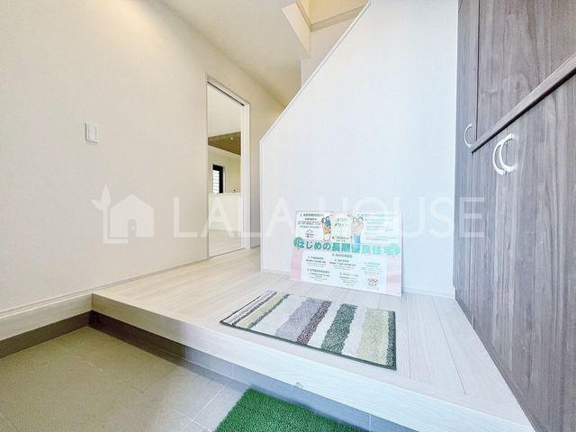 �Q�n������s�㏬���� �̐V�z��ˌ��Ă̌��n�O�ώʐ^