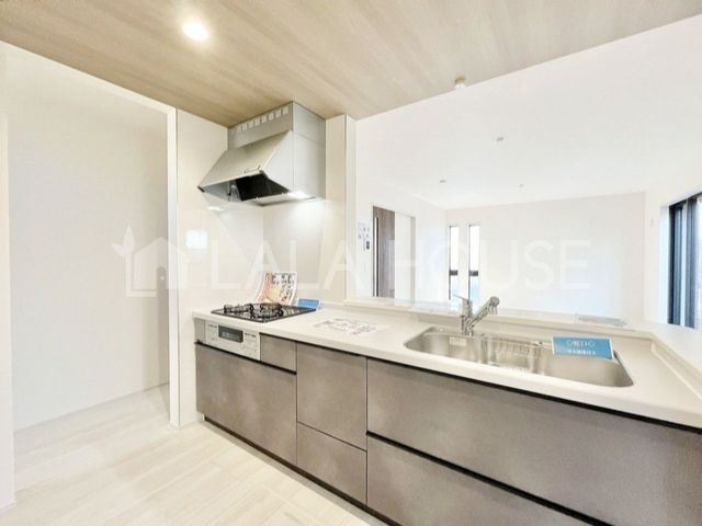 �Q�n������s�㏬���� �̐V�z��ˌ��ẴL�b�`��