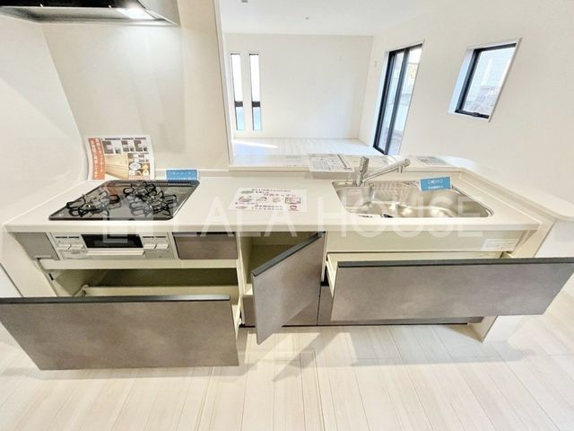 �Q�n������s�㏬���� �̐V�z��ˌ��ẴL�b�`��