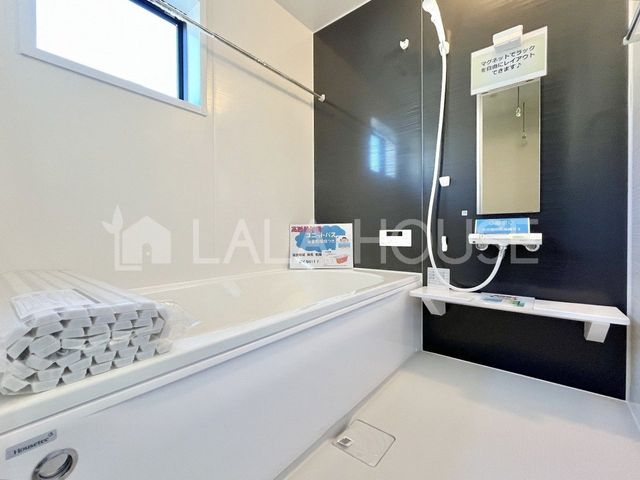 �Q�n������s�㏬���� �̐V�z��ˌ��Ă̗���