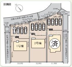 �Q�n������s�������� �̐V�z��ˌ��Ă̂��̑�