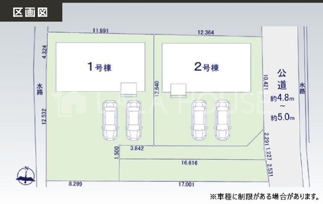 �Q�n���O���s�O���c�� �̐V�z��ˌ��Ă̂��̑�