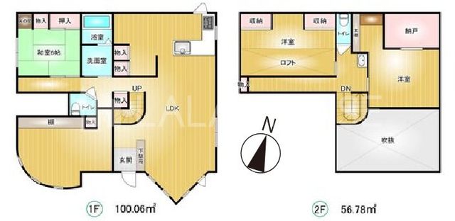 �Q�n���O���s��V�c�� �̒��È�ˌ��Ẳ摜