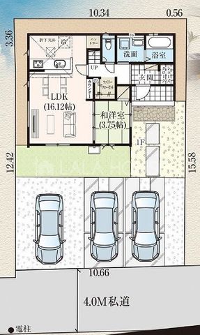 �Q�n���O���s���a��3���ڂ̐V�z��ˌ��Ẳ摜