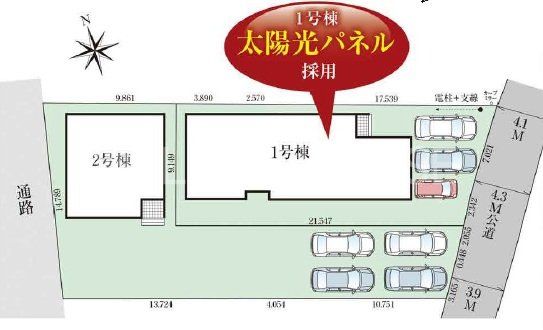 �Q�n������s�q��쒬 �̐V�z��ˌ��Ă̂��̑�