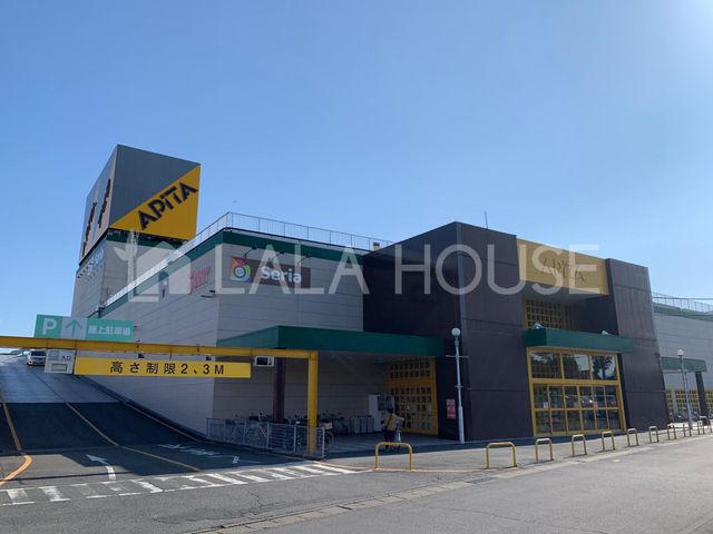 �Q�n������s�q��쒬 �̐V�z��ˌ��Ă̎��ӊ�