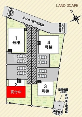 �Q�n������s���Ò� �̐V�z��ˌ��Ă̂��̑�