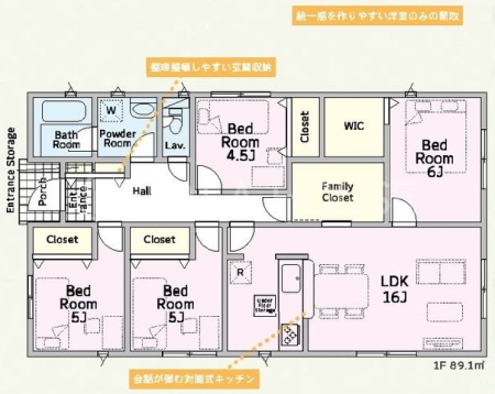 �Q�n������s�g�䒬�_�� �̐V�z��ˌ��Ẳ摜