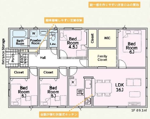 �Q�n������s�g�䒬�_�� �̐V�z��ˌ��Ẳ摜