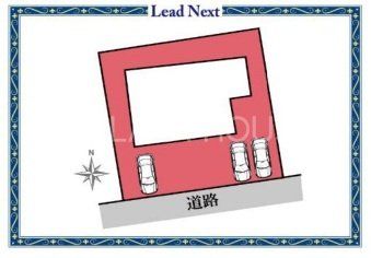 �Q�n������s��������� �̒��È�ˌ��Ă̂��̑�