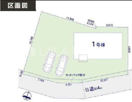 �Q�n������s���˒� �̐V�z��ˌ��Ă̂��̑�