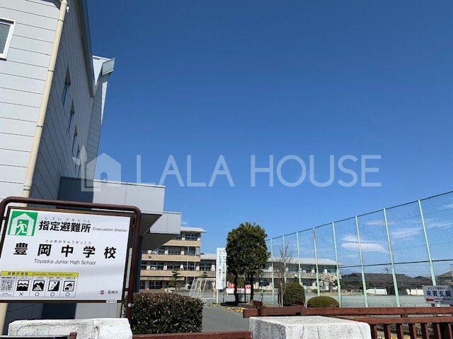 �Q�n������s���˒� �̐V�z��ˌ��Ă̎��ӊ�