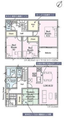 �Q�n������s��������� �̐V�z��ˌ��Ẳ摜