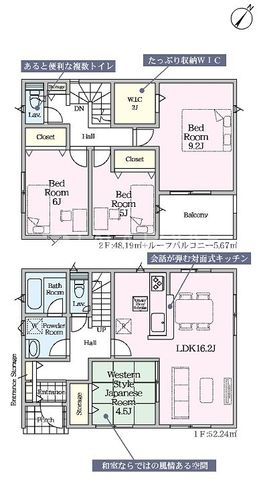 �Q�n������s��������� �̐V�z��ˌ��Ẳ摜