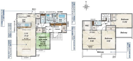 �Q�n������s�g�䒬���� �̐V�z��ˌ��Ẳ摜