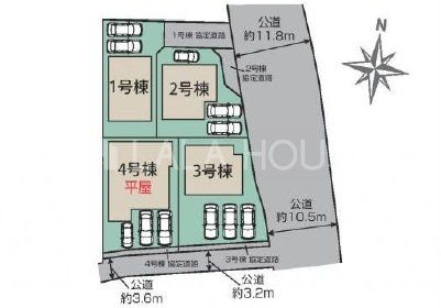 �Q�n���O���s�k��c�� �̐V�z��ˌ��Ă̂��̑�