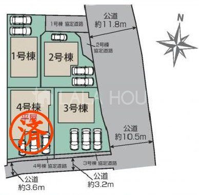 �Q�n���O���s�k��c�� �̐V�z��ˌ��Ă̂��̑�