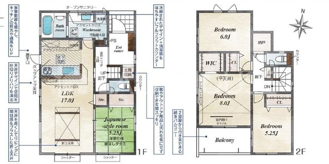 �Q�n���O���s�k��c�� �̐V�z��ˌ��Ẳ摜