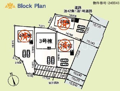 �Q�n���O���s�͌��l�� �̐V�z��ˌ��Ă̂��̑�