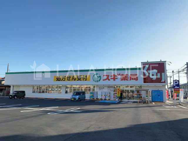 �Q�n������s���L���� �̓y�n�̎��ӊ�