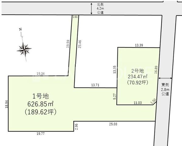 �Q�n������s�q��쒬 �̓y�n�̂��̑�