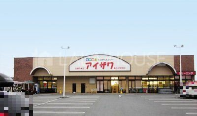 �Q�n������s�]�ؒ� �̐V�z��ˌ��Ă̎��ӊ�