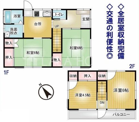 �Q�n���O���s���� �̒��È�ˌ��Ẳ摜