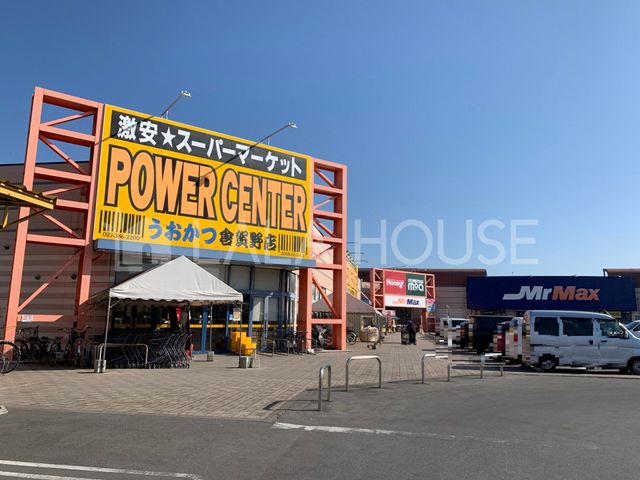 �Q�n������s�q��쒬 �̒��Ã}���V�����̎��ӊ�