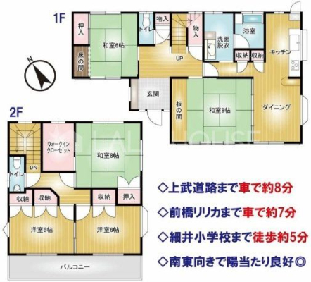 �Q�n���O���s�k��c�� �̒��È�ˌ��Ẳ摜