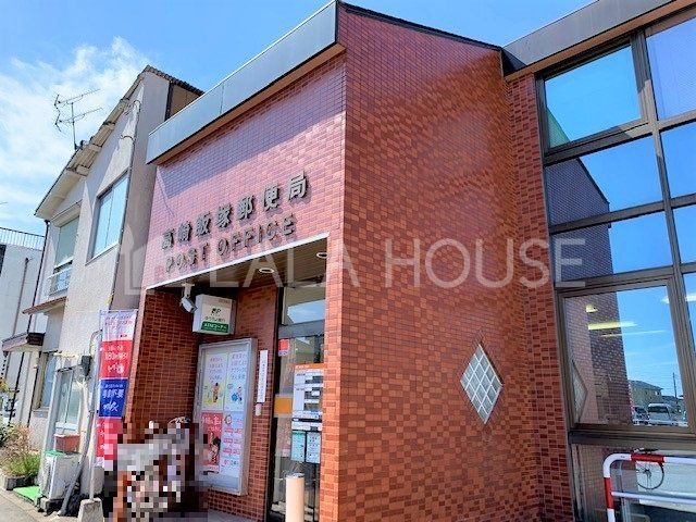 �Q�n������s�ђ˒� �̒��È�ˌ��Ă̎��ӊ�