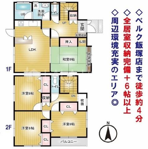 �Q�n������s�ђ˒� �̒��È�ˌ��Ẳ摜