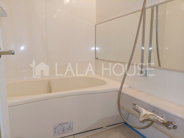 �Q�n���O���s���c��2���ڂ̒��Ã}���V�����̗���