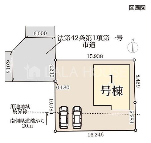 �Q�n���O���s�쒬4���ڂ̐V�z��ˌ��Ă̂��̑�