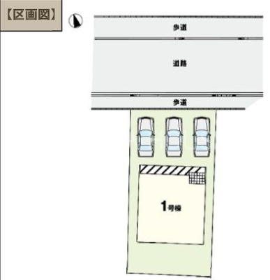 �Q�n���O���s�쒬4���ڂ̐V�z��ˌ��Ă̂��̑�