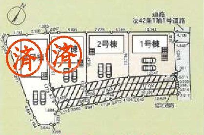 �Q�n������s���������� �̐V�z��ˌ��Ă̂��̑�