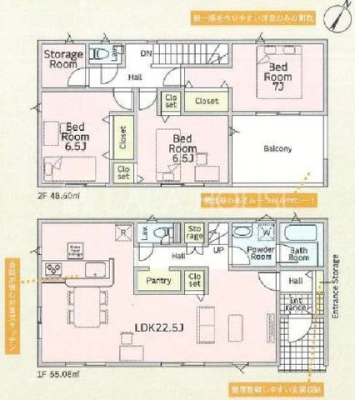 �Q�n������s���������� �̐V�z��ˌ��Ẳ摜