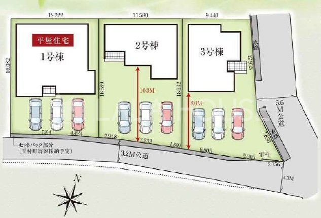 �Q�n�����g�S�ʑ����厚���� �̐V�z��ˌ��Ă̂��̑�