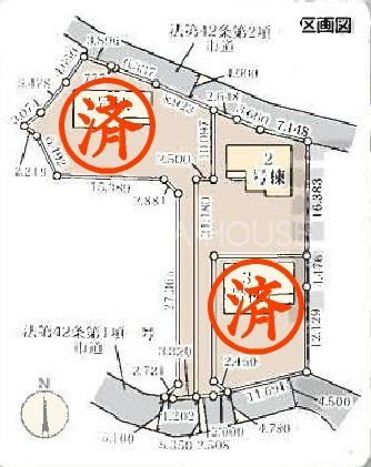 �Q�n���a��s�s�K�c �̐V�z��ˌ��Ă̂��̑�