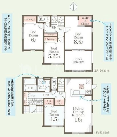 �Q�n���a��s�s�K�c �̐V�z��ˌ��Ẳ摜