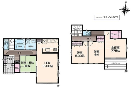 �Q�n���x���s������ �̐V�z��ˌ��Ẳ摜